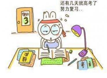 貼片電感廠家谷景電子，研發(fā)生產(chǎn)電感秉持‘高考精神’